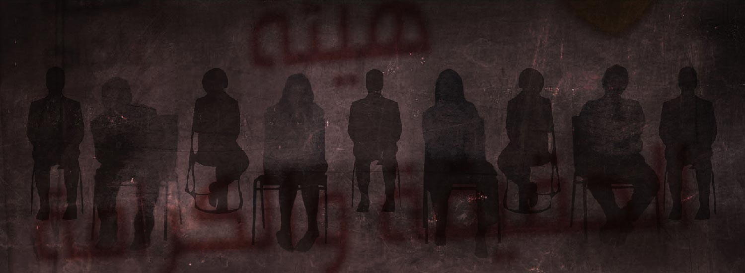ivd-data-auditions-couv-inkyfada