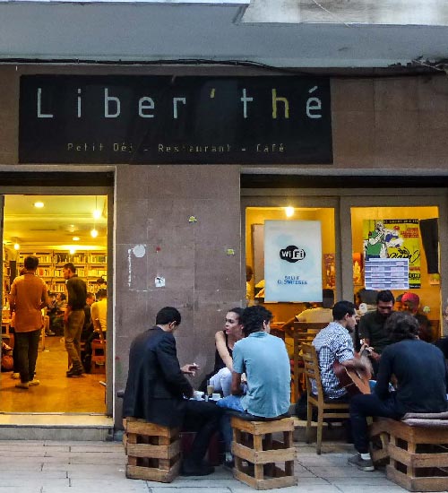 liberthe-tunisie-culture-ACCRO-home-card-inkyfada