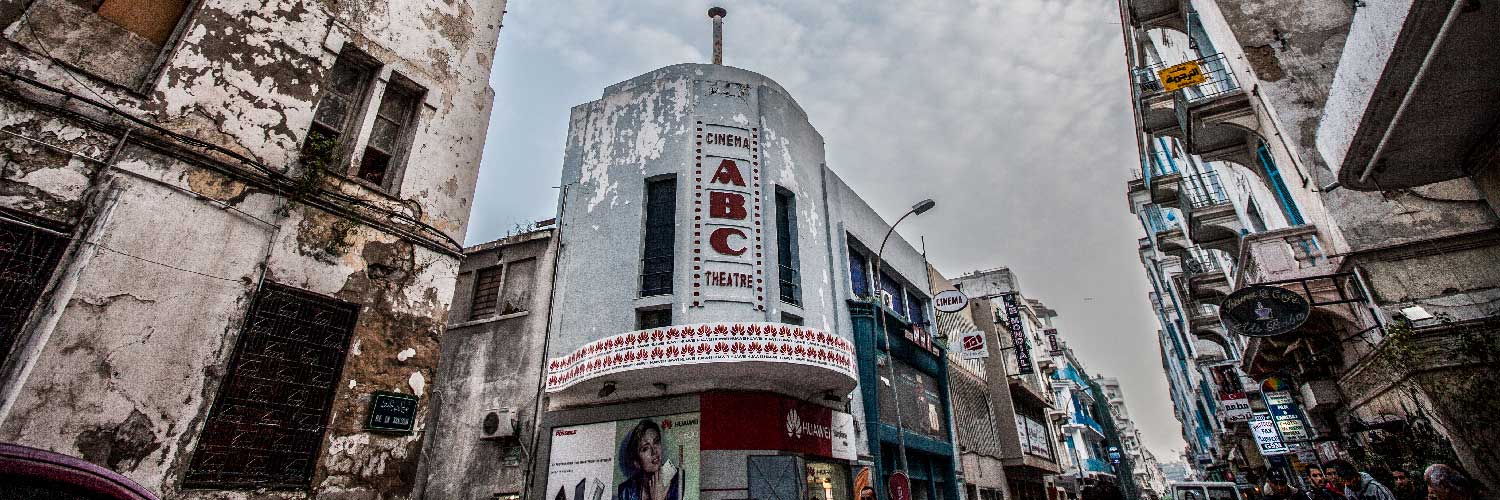 data-cinema-tunisie-salle-abc-home-card-inkyfada
