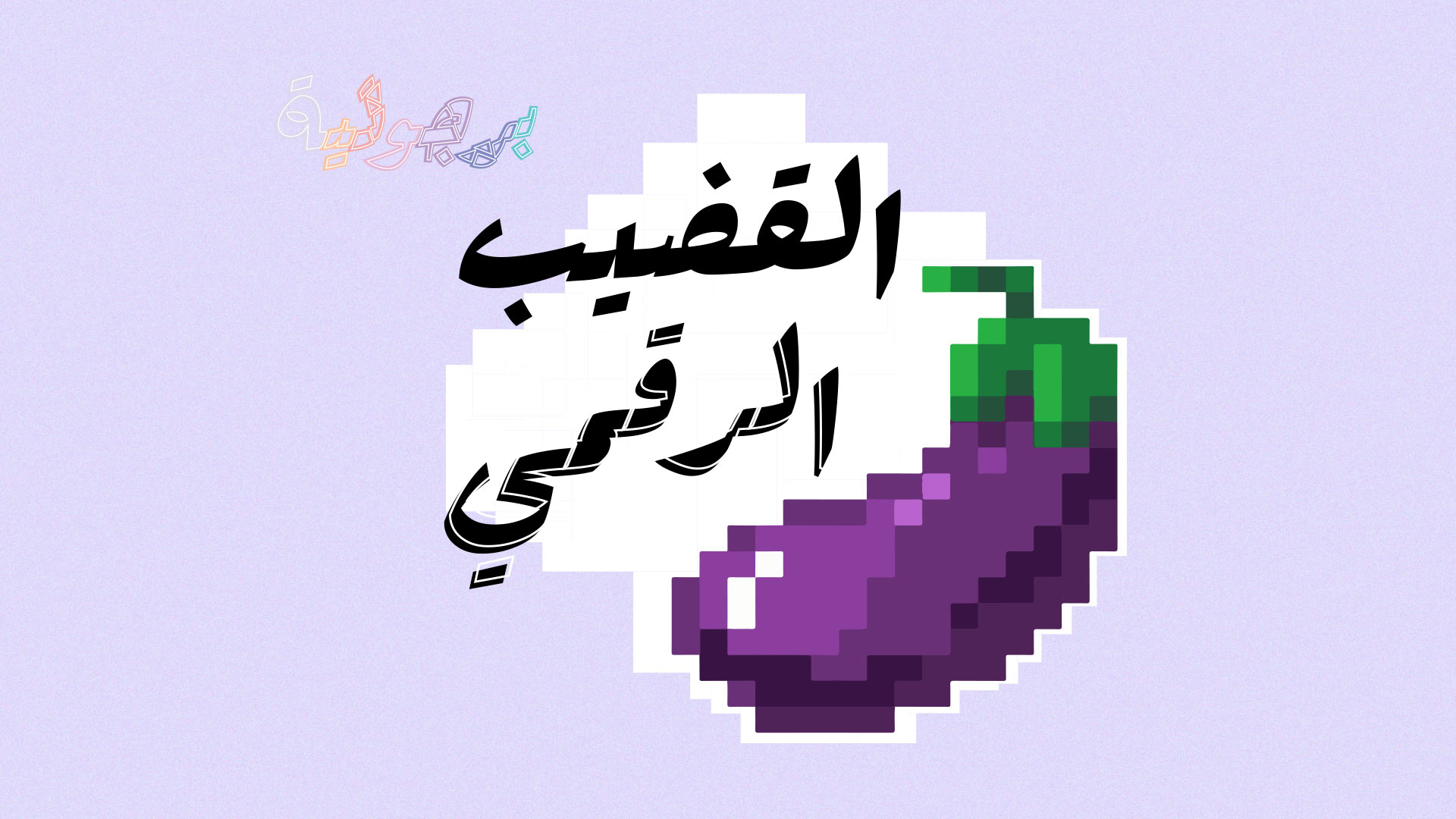 Pin on شغل