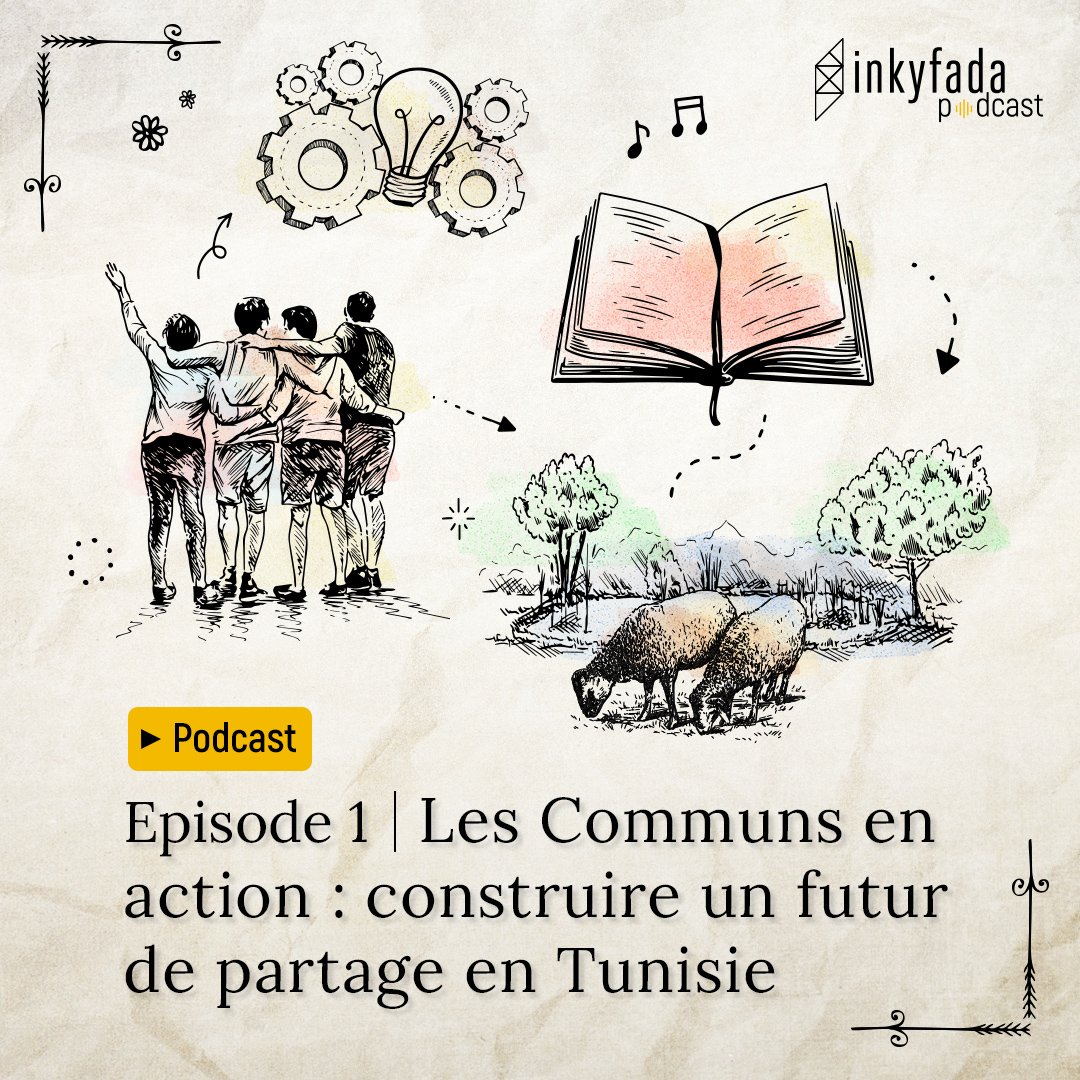 Inkyfada Podcast
