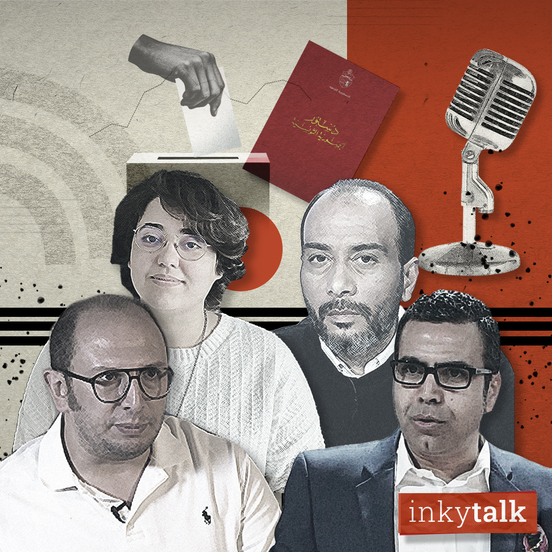 Inkyfada Podcast