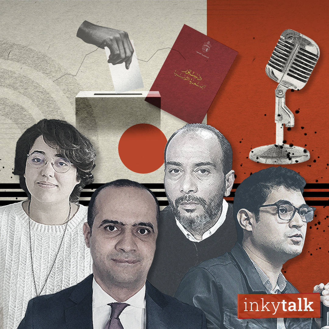 Inkyfada Podcast