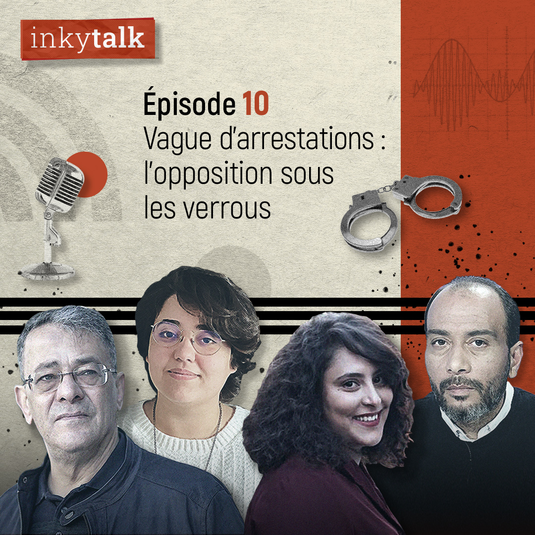 Inkyfada Podcast