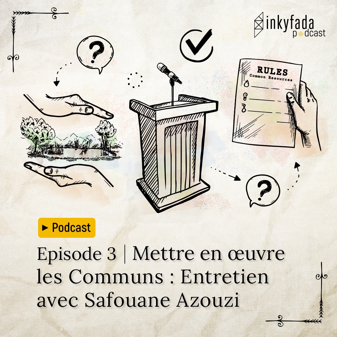 Inkyfada Podcast