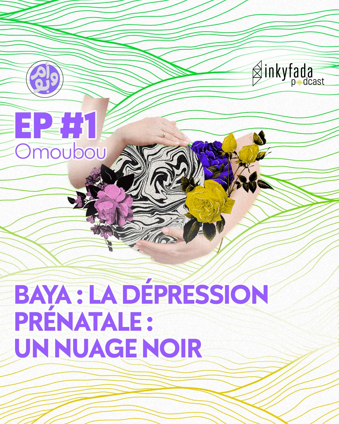 Inkyfada Podcast