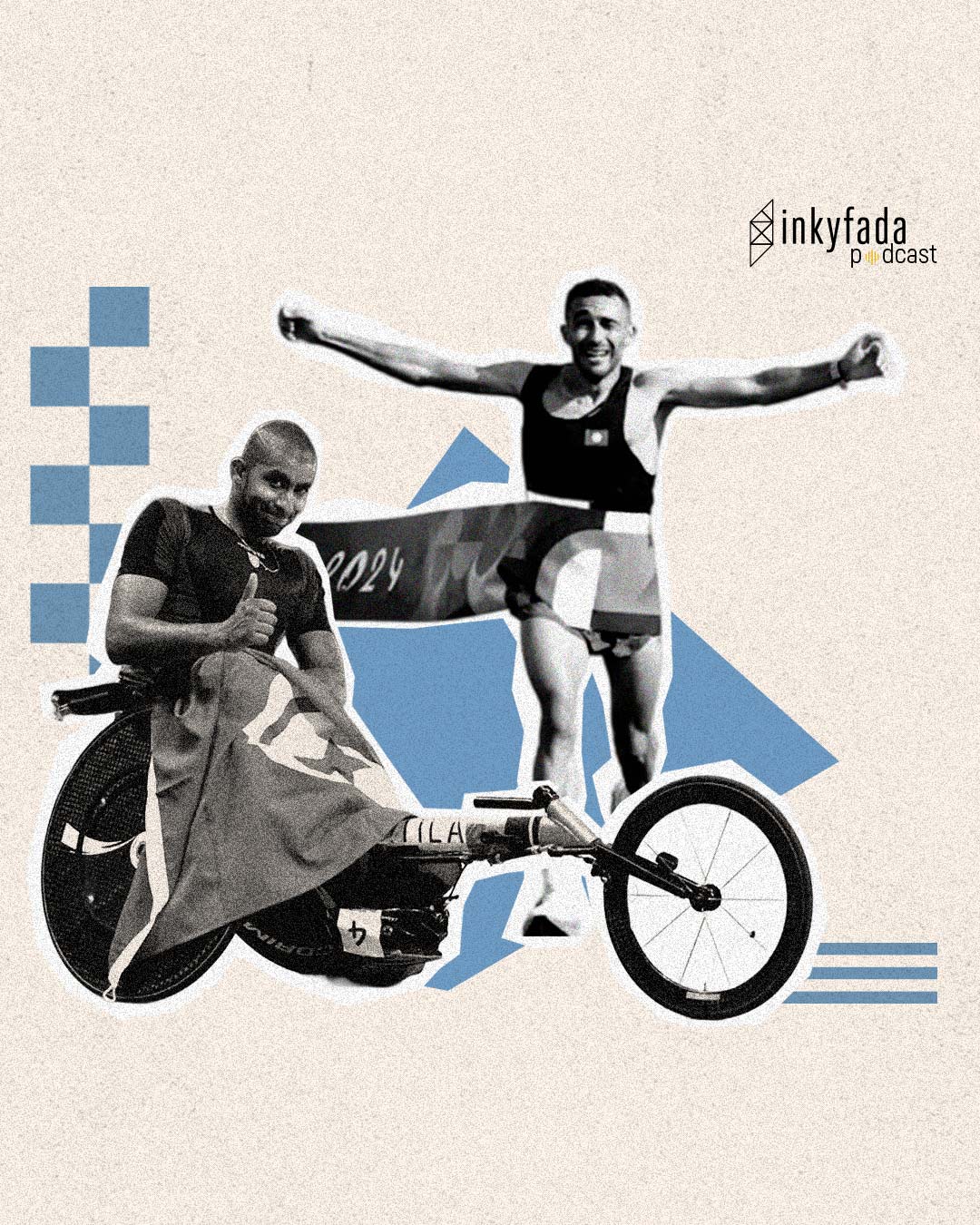 Inkyfada Podcast
