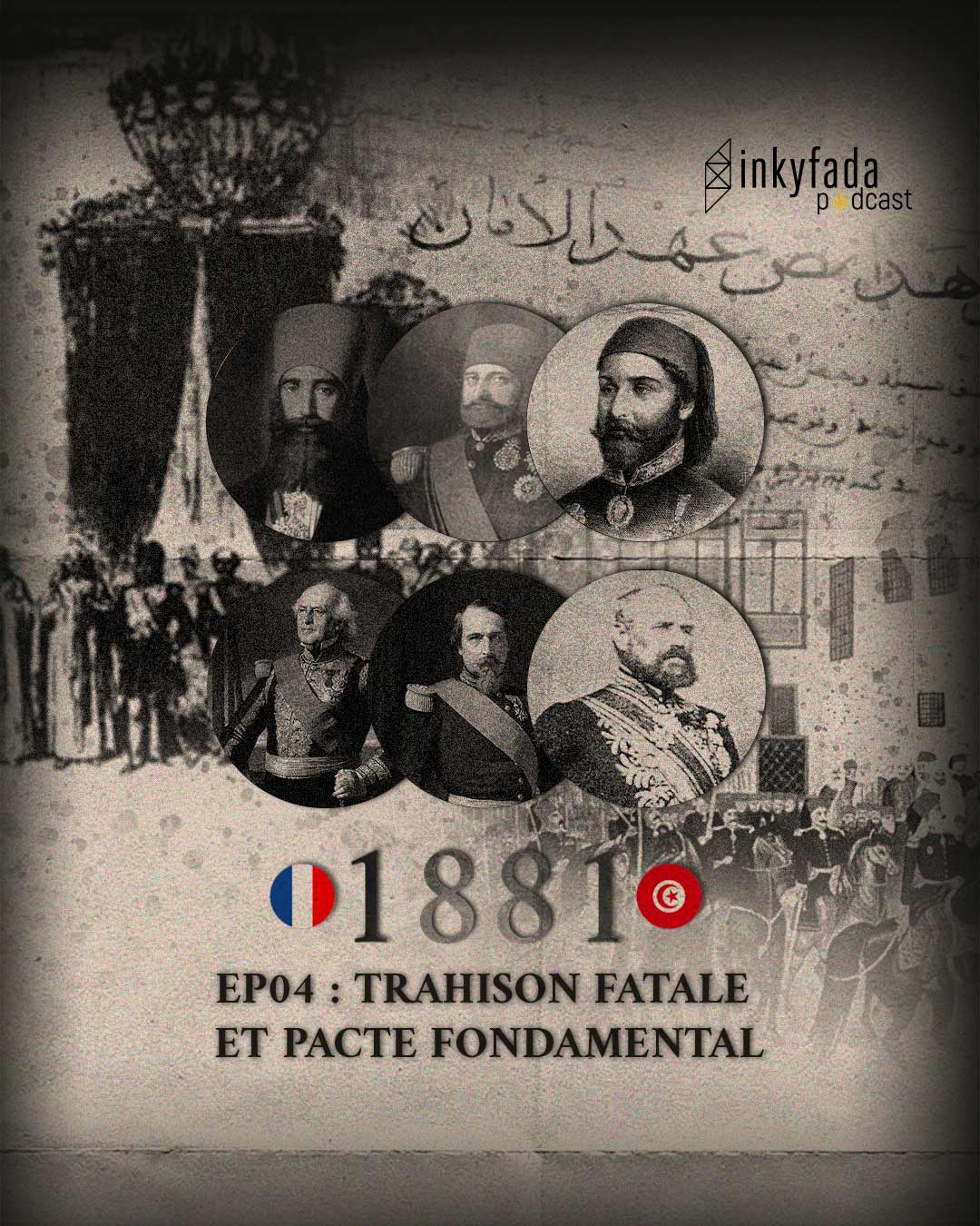Inkyfada Podcast